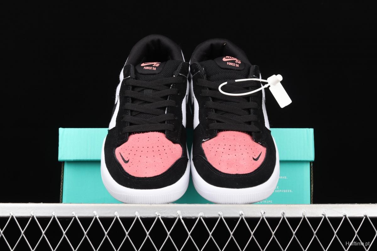 NIKE SB Force 58 simplified version of vintage skateboard shoes CZ2959-600