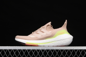 Adidas Ultra Boost 21 Consortium FY0399 Das new thick-soled popcorn running shoes
