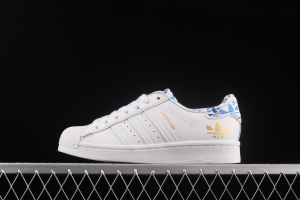 Adidas Originals Superstar HO0186 shell head classic leisure board shoes