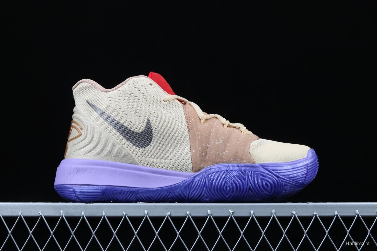 Kyrie 5 egyptian best sale