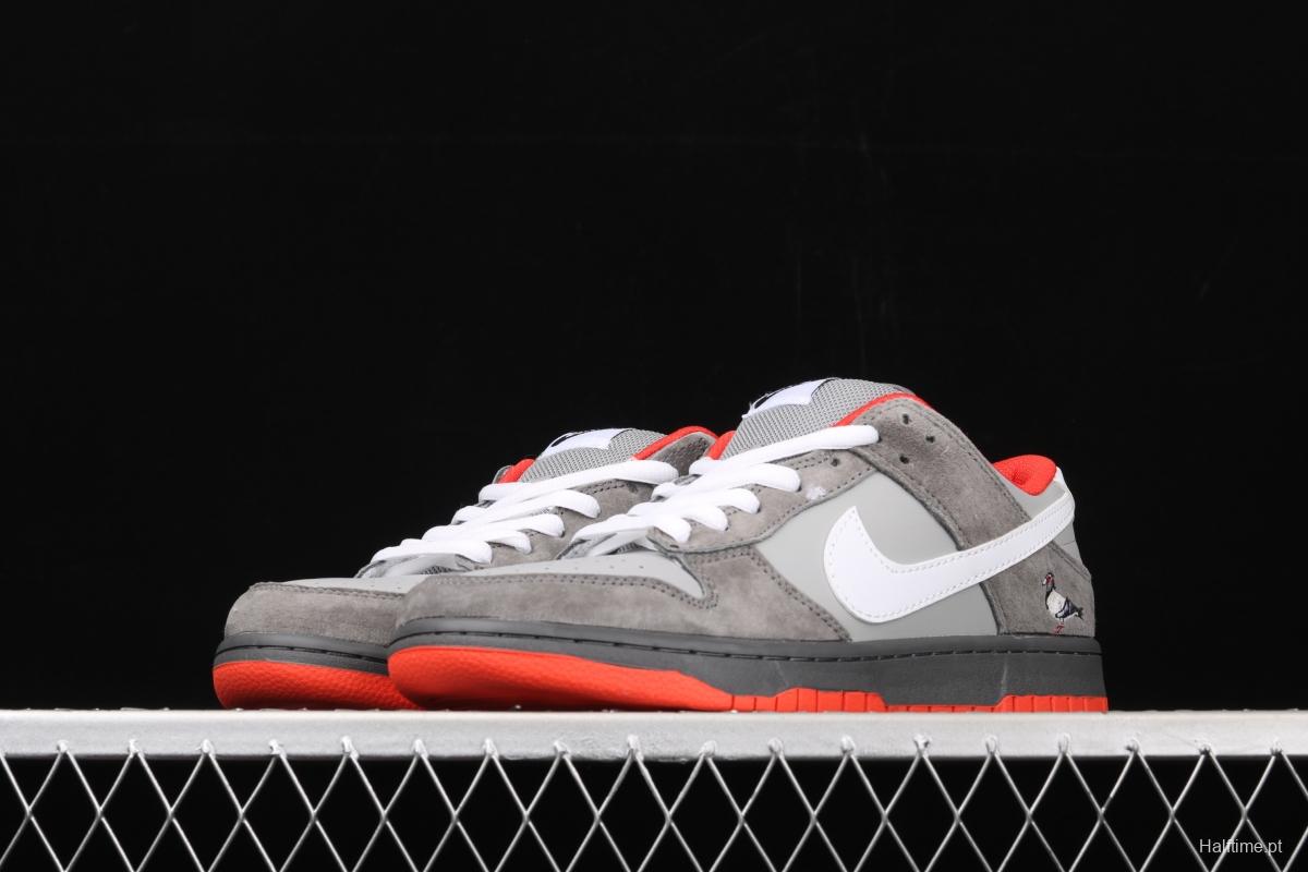 NIKE DUNK Sb New York New York City limits Grey Dove of Peace 304292-011