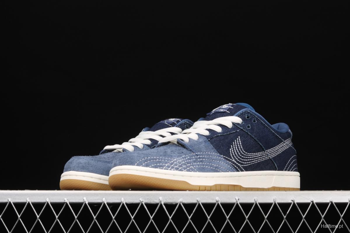 NIKE SB DUNK Low Pro PRM Denim Gum tannin denim CV0316-400