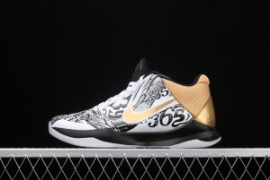 Nike Zoom Kobe 5 Protro 'Kay Yow' - CW2210-100