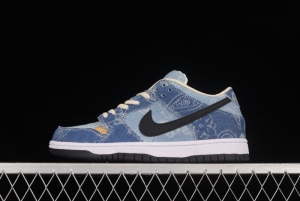 Circlecustom x NIKE DUNK Low co-branded custom cashew denim low-top skateboard shoes BQ6817-168