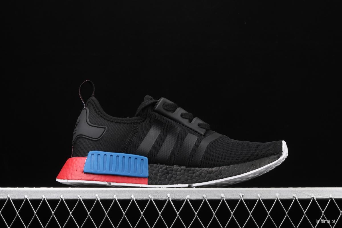 Adidas NMD R1 Boost FX4355 really cool casual running shoes