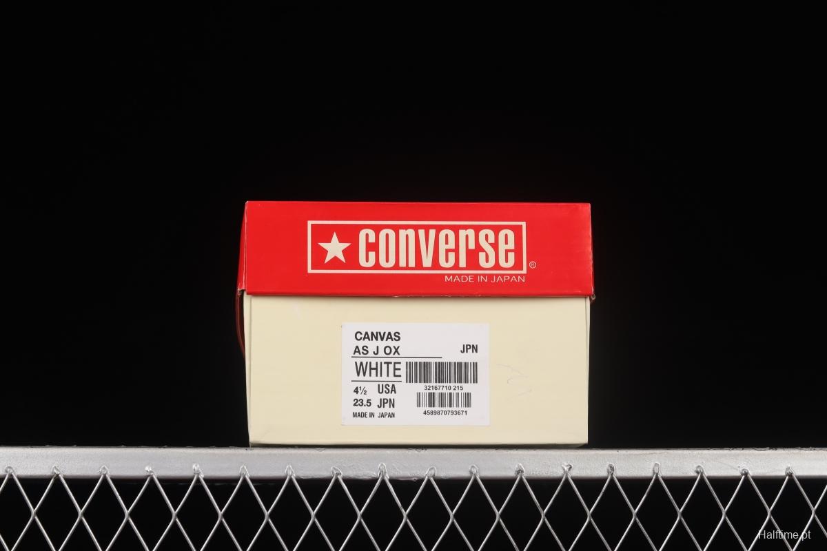 Converse All Star J 1980s Converse high-end branch line Japanese-made classic low-top sneakers