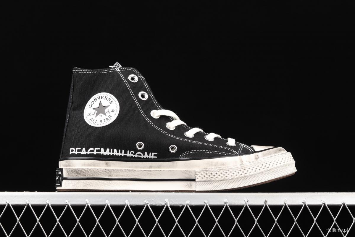 Peaceminusone x Converse PEACEMINUSONE retired and returned to Cons to do the classic daisy 162049C