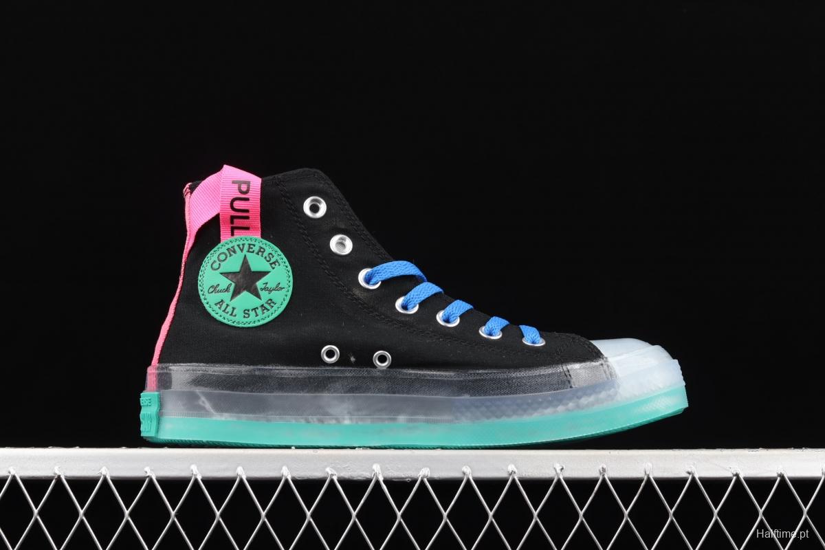 Converse jelly shoes online