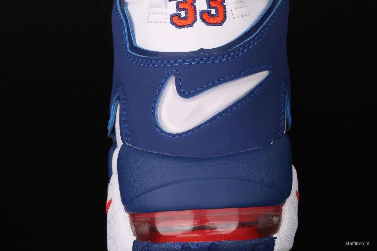 NIKE Air More Uptempo 96 QS Pippen original series classic high street leisure sports basketball shoes 921948-101