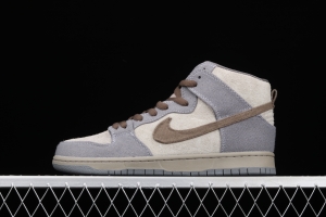 NIKE SB DUNK High Premium high-top casual board shoes 313171-020