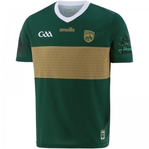 Kerry Replica Gaelic Jersey