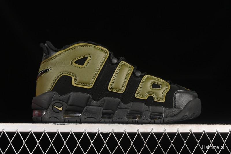 Nike Air More Uptempo 96 QS Basketball Shoes