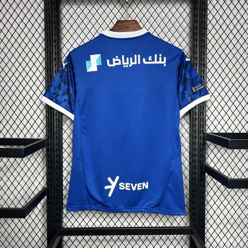 24/25 Al Hilal SC Home Jersey