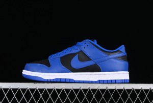 Nike SB Dunk Low Black Blue Colorway Low-Top Casual Skateboarding Shoes - CW1590-001
