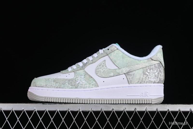 Nike Air Force 1 '07 Low Chinese New Year Limited Edition - Chen Dragon CV1724-109