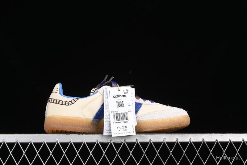 Adidas Samba Wb Nylon Casual Sneakers - IH7756