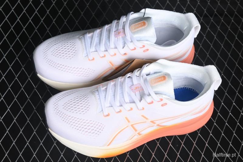 Asics Gel-Kayano 31 Running Shoes with GEL Cushioning and FLYTEFOAM BLAST Technology - 1012B670-100
