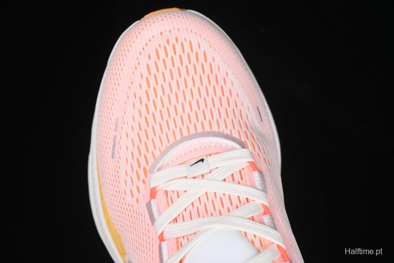 Nike Air Zoom Vomero 18 Moon Landing 18 2025 New Cushioned Casual Running Shoes - HM6804-100