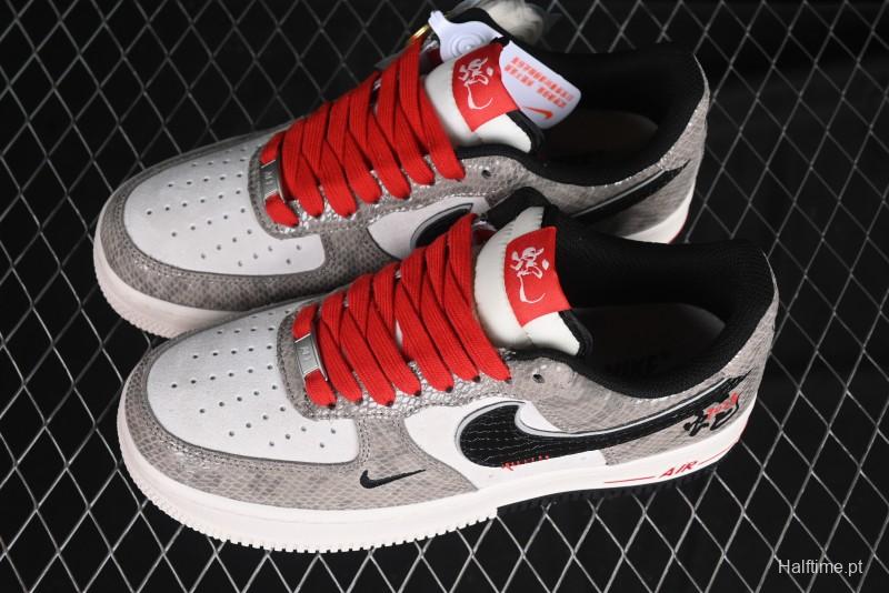 Nike Air Force 1 '07 Low Year of the Snake Limited Edition Grey Black Snake Scale Low-Top Casual Sneakers - DM6688-009